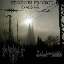 Arcane Asylum : Shadow Project Omega